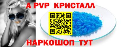 каннабис Канаш