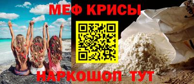 соль ск Камышлов