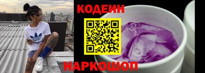 каннабис Канаш