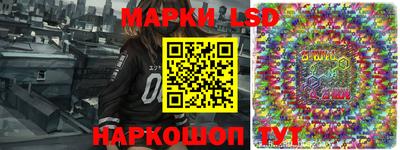 винт Кандалакша