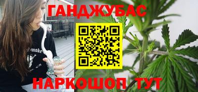 соль ск Камышлов