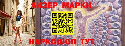 соль ск Камышлов