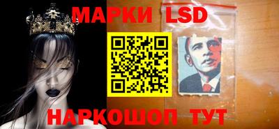 каннабис Канаш