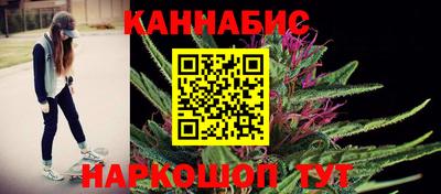 соль ск Камышлов