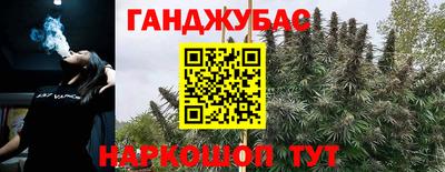 винт Кандалакша