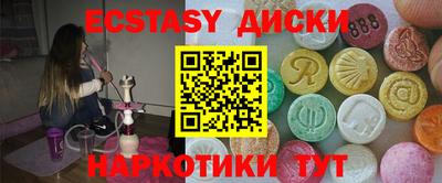 каннабис Канаш