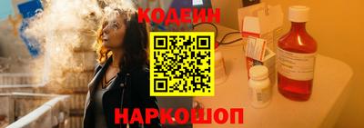 каннабис Канаш
