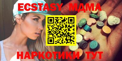 каннабис Канаш