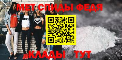 соль ск Камышлов