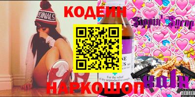 каннабис Канаш