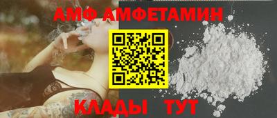каннабис Канаш