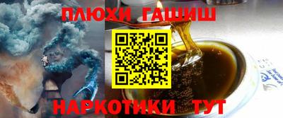 винт Кандалакша